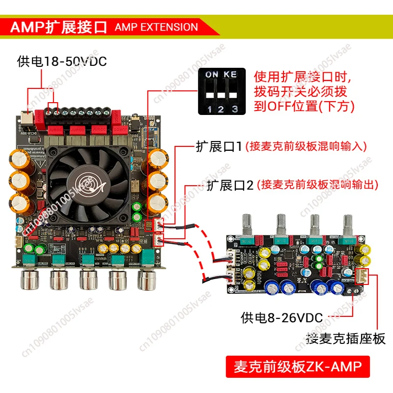 

ZK-APTX3 Qualcomm Bluetooth power amplifier board 2.1 channel 300W + 300W + 600W power amplifier chip TPA3255