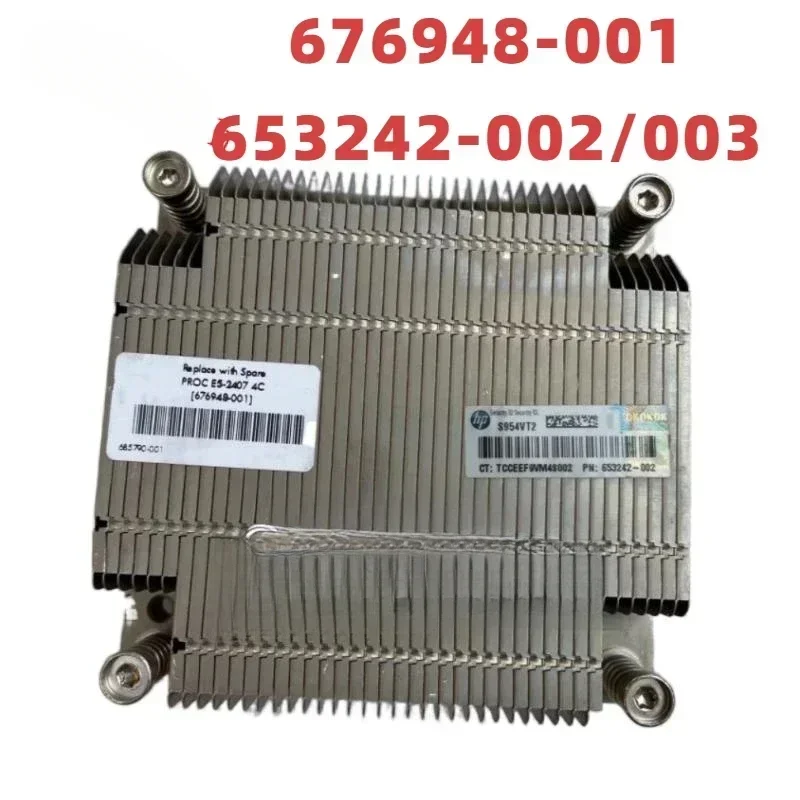 Originale per radiatore HP ml350e 360e G8 676948 -001 653242 -002/003 dissipatore di calore