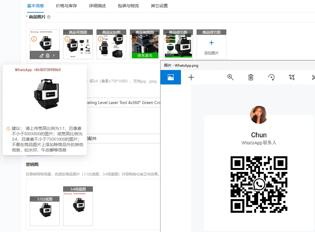 niveau-laser-16-lignes-4d-outil-laser-a-nivellement-automatique-4x360-°-outil-de-nivellement-de-ligne-transversale-verte-pour-la-construction-avec-sac-en-tissu