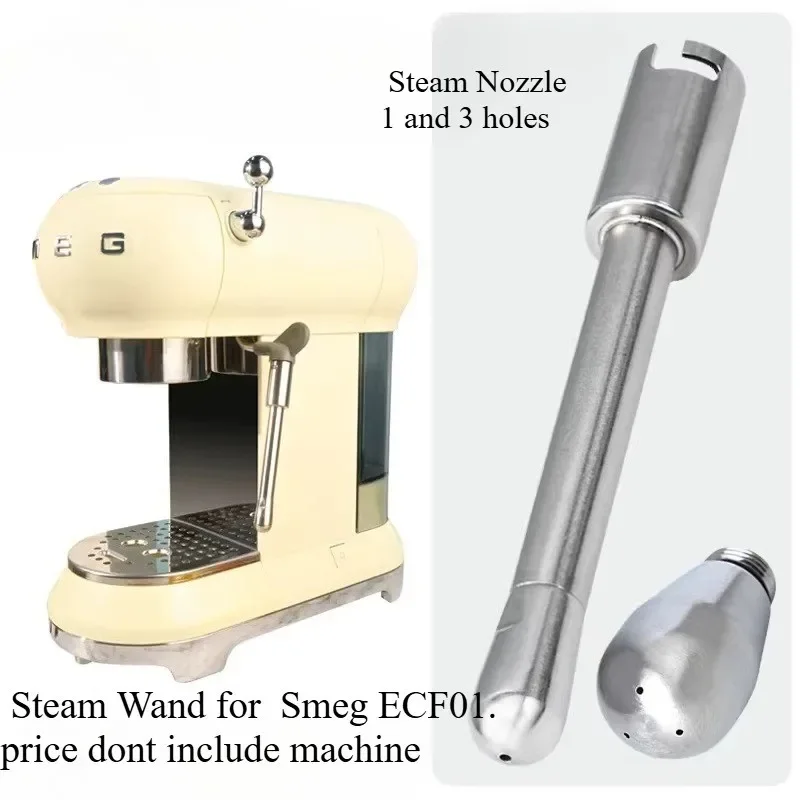 Coffee Machine Steam Nozzle Replacement, for Smeg ECF01 304 Stainless Steel Steam Wand Coffee Machine Accessories
