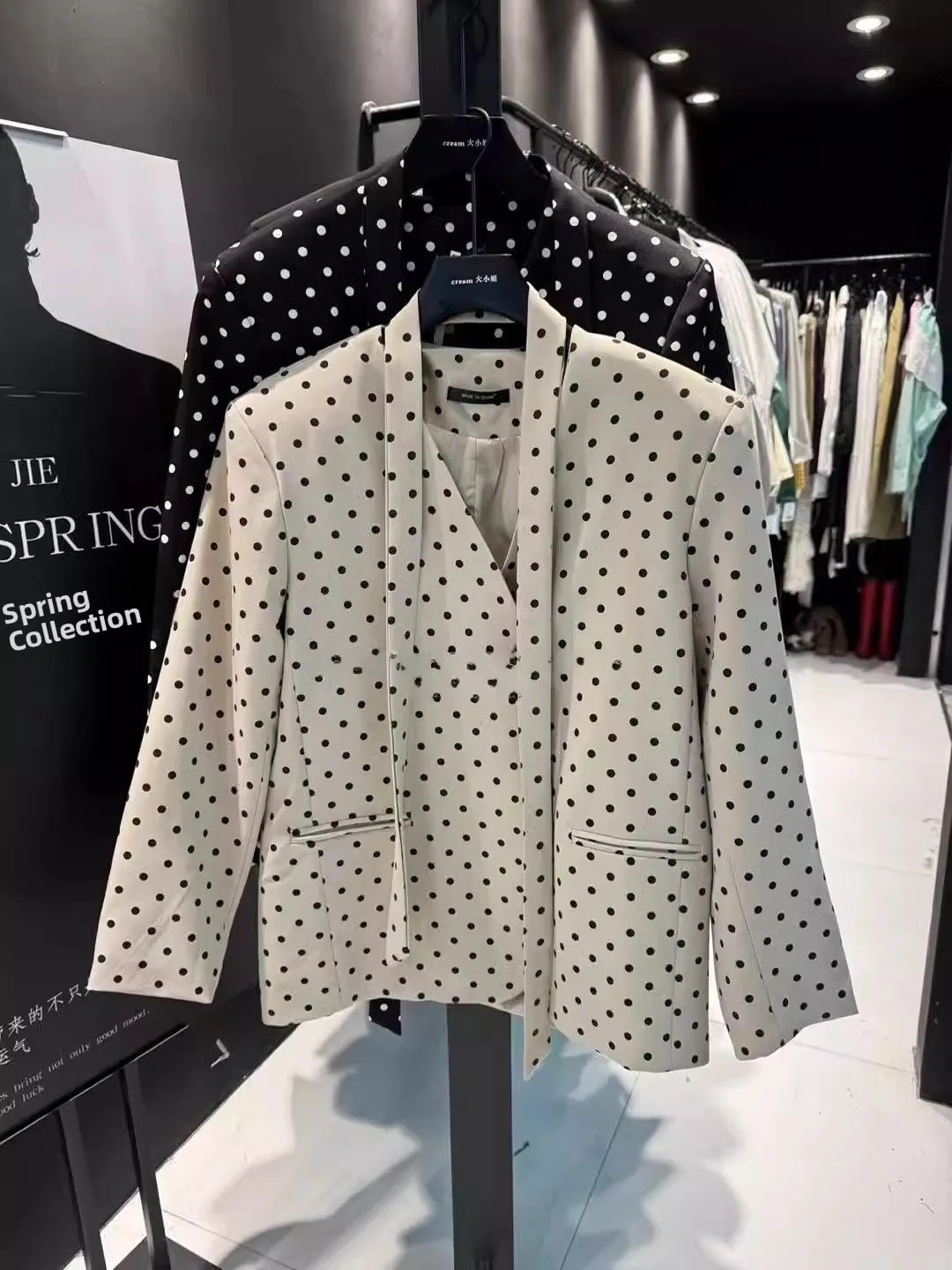 Trendy Commuter Polka Dot Suit Jacket Women's Spring Autumn Style Individual Quirky Design Retro  Western Clothes