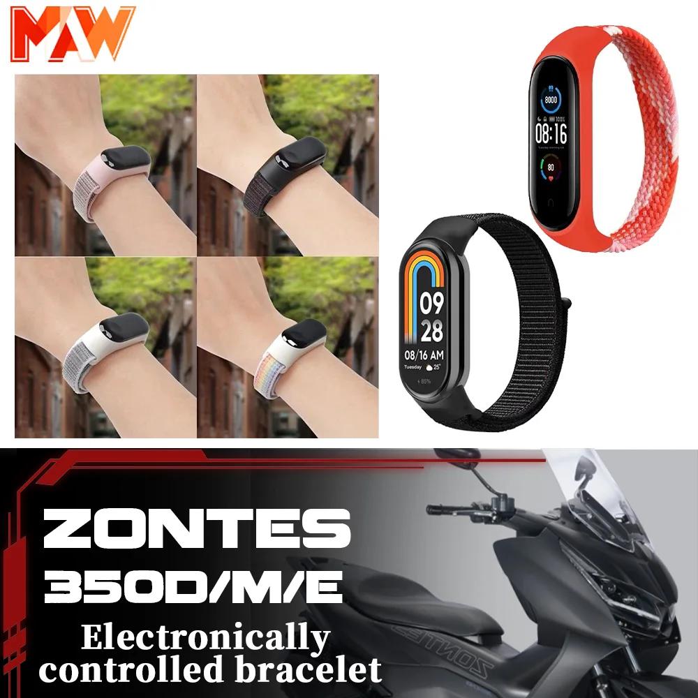 

For ZONTES 350D/E/M Motorcycle Modification Parts Electronic Control Key Wristband Sensor ZONTES 350d/e/m