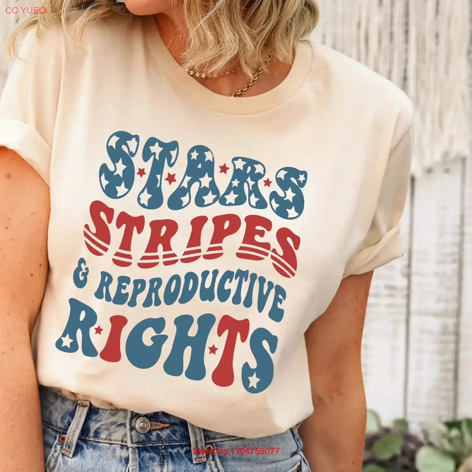 Stars and Stripes Reproductive Rights T Shirt FeminisT Fourth of July Social Justice Women's USA Party vintage Washed