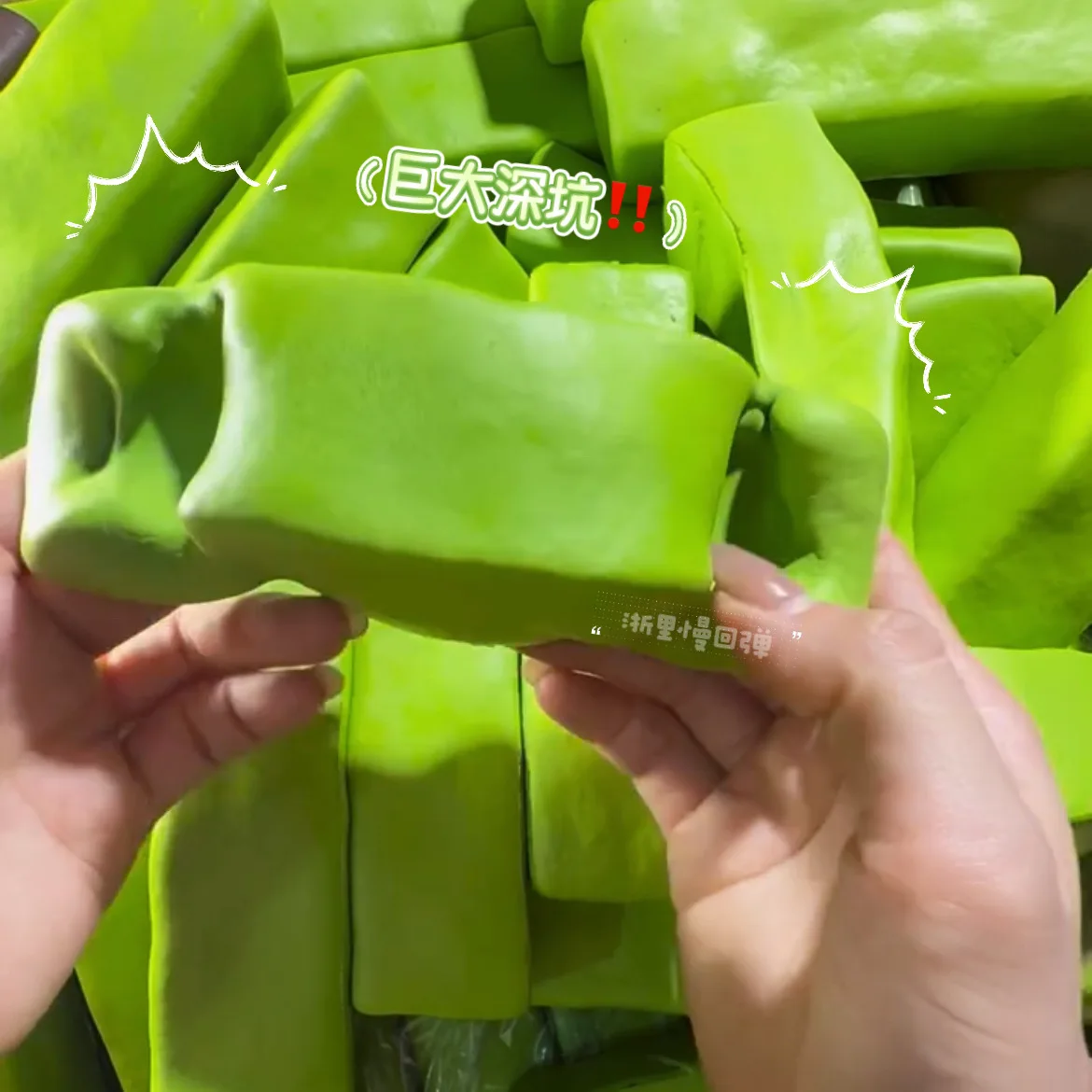 Simulado jasmim leite verde bolo squeeze brinquedo plutônio macio lento rebote escritório alívio do estresse brinquedo mão relaxar presente mole bolo fidget