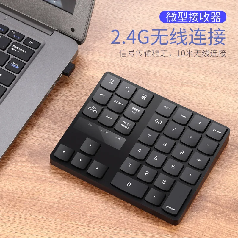 35Keys Bluetooth Numeric Keypad Rechargeable Mini Silent Wireless Keyboard for Laptop PC Portable Number Pad Office Home