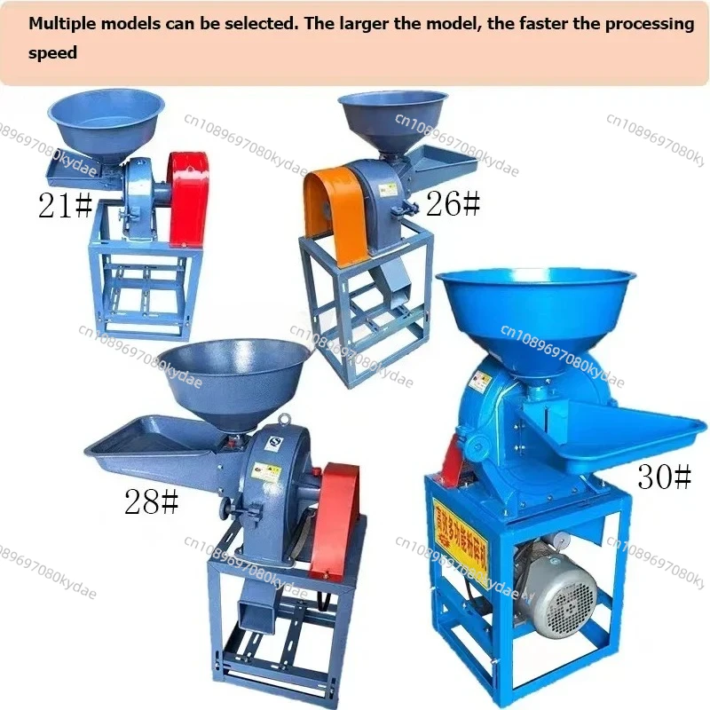 Commercial Wheat Flour Mill Herb Grinder Machine Family Use Household Farm Grains Grinding Machine