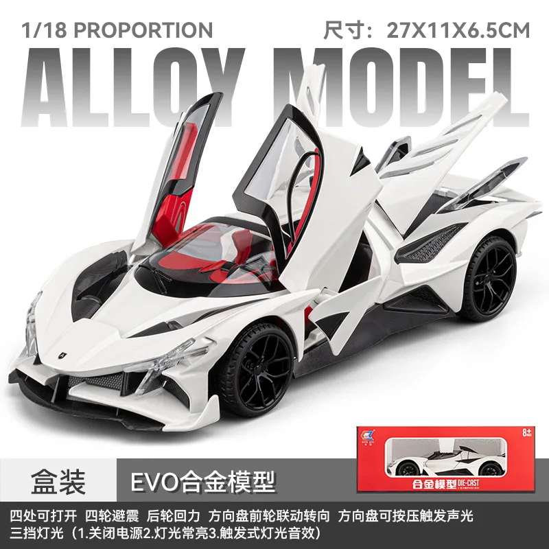 

1:18 APOLLO EVO Supercar Alloy Scale Model Car Diecast Metal Vehicle Sound＆Light Collectible Children Toy Gifts