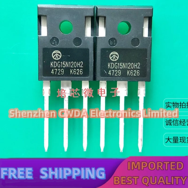 10PCS-20PCS KDG15N120H2 KDG15N120H IGBT TO-247 1200V/15Aคุณภาพที่ดีที่สุด