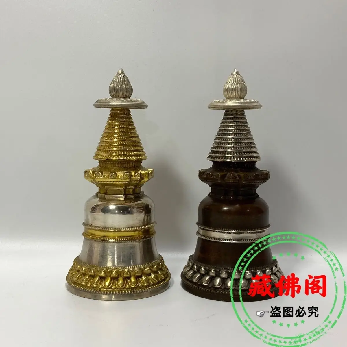 

Seven-inch boutique Kadam Pagoda pure copper Seiko gilt Tibetan brass whole body ornaments relics pagoda pagoda household large