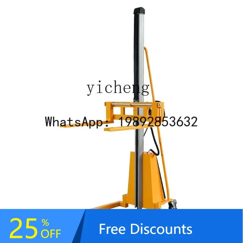 

A3 electric stacker truck 100kg portable light semi-automatic forklift truck station truck