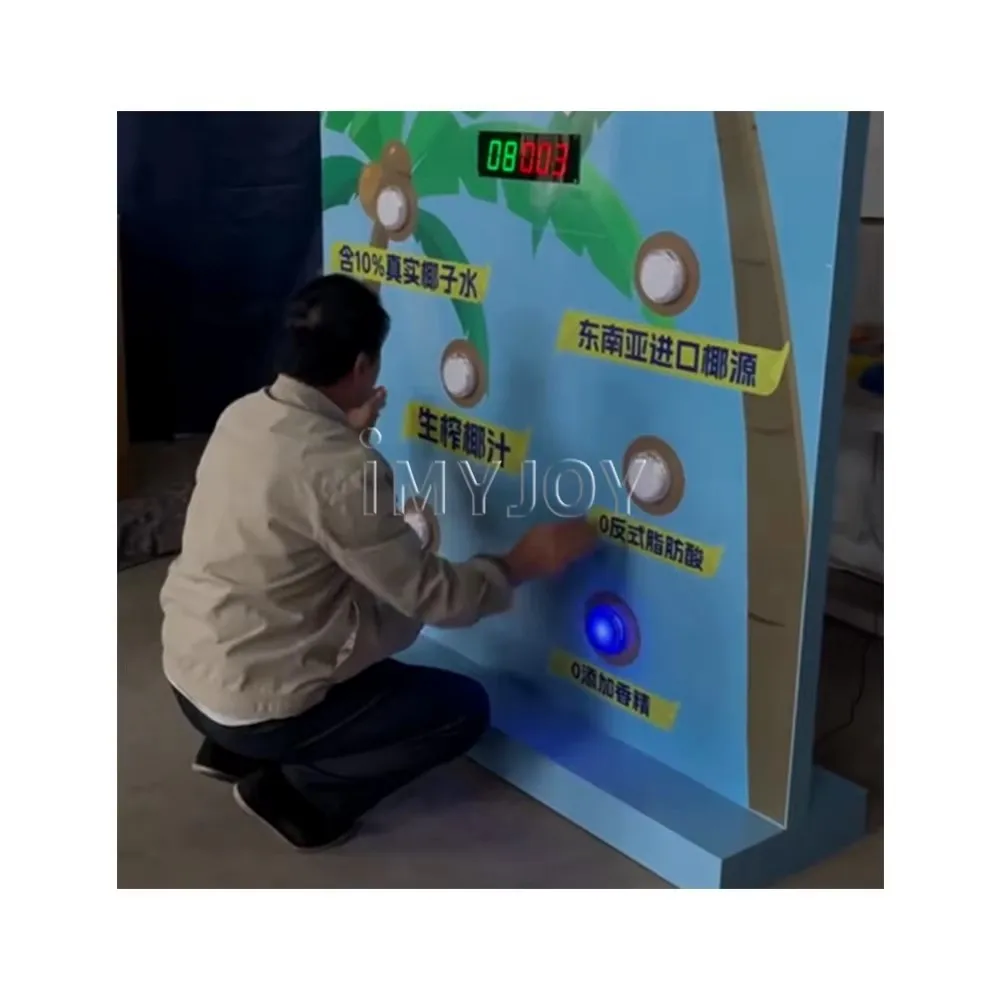 Amusement Park Fast Hand Eye Quick Response Timing Capture Lighting Challenge Batak Career Reaction Wall Game