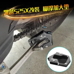 Motorcycle Kickstand Foot Side Stand Extension Pad Support Plate Enlarge FOR KOVE 525X 500X 510X Montana XR5 XR 5 Tekken 500