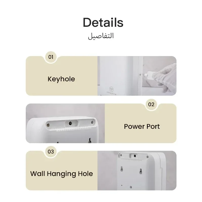 NAMSTE-máquina de aromaterapia inteligente con Control WiFi, difusor profesional de fragancia para habitación grande, 260ML de capacidad