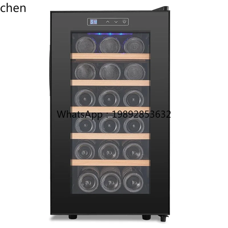 BG. constant temperature wine cabinet electronic constant humidity small refrigerated freezer wine refrigerator