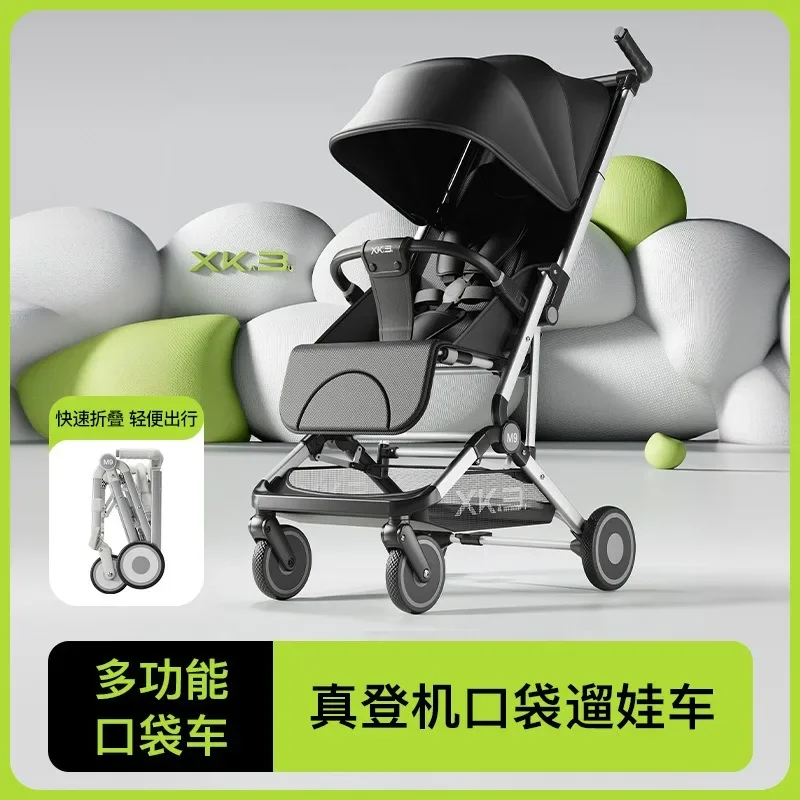 Boarding baby carriage is foldable and light. Children's portable baby carriage 1-4 baby strollers