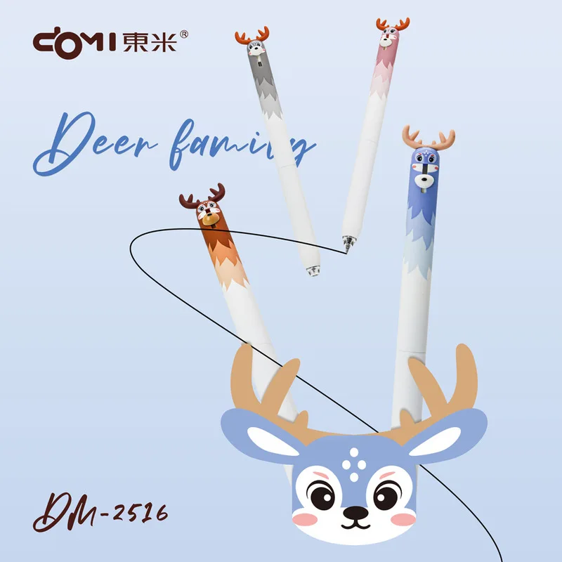 Kawai Stationery Cute pet deer press ballpoint pen fun stress relief ballpoint pen 0.5ST quick drying practice signing pen