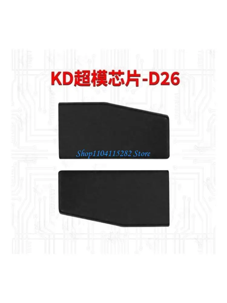 

Универсальный ключ автомобиля инструмент Super Chip не поддерживает копирование портативного чипа транспондера для ID46 PCF7936