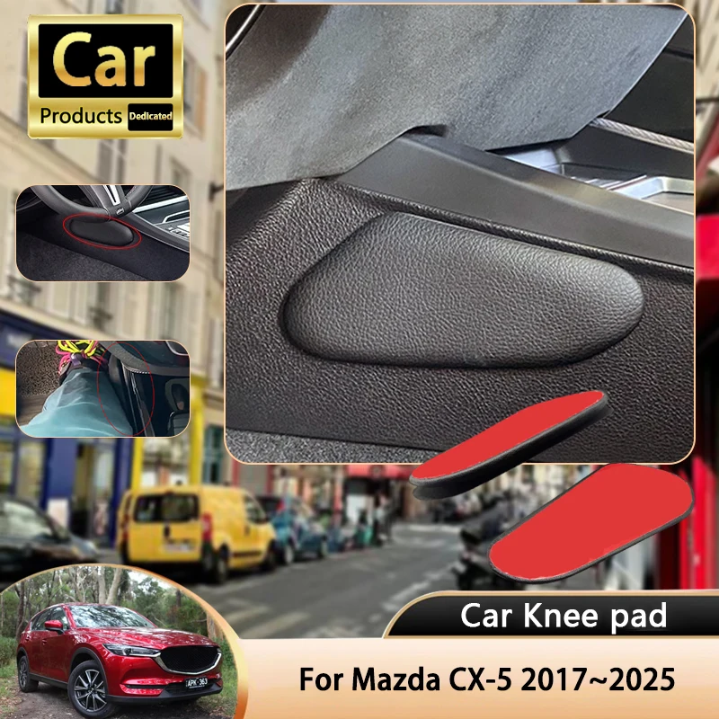 

Для Mazda CX-5 2017 ~ 2025 2018 2019 2020 KF MK2 2-й автомобильный наколенник из искусственной кожи, центральные подушки для отдыха, подушка для поддержки бедра