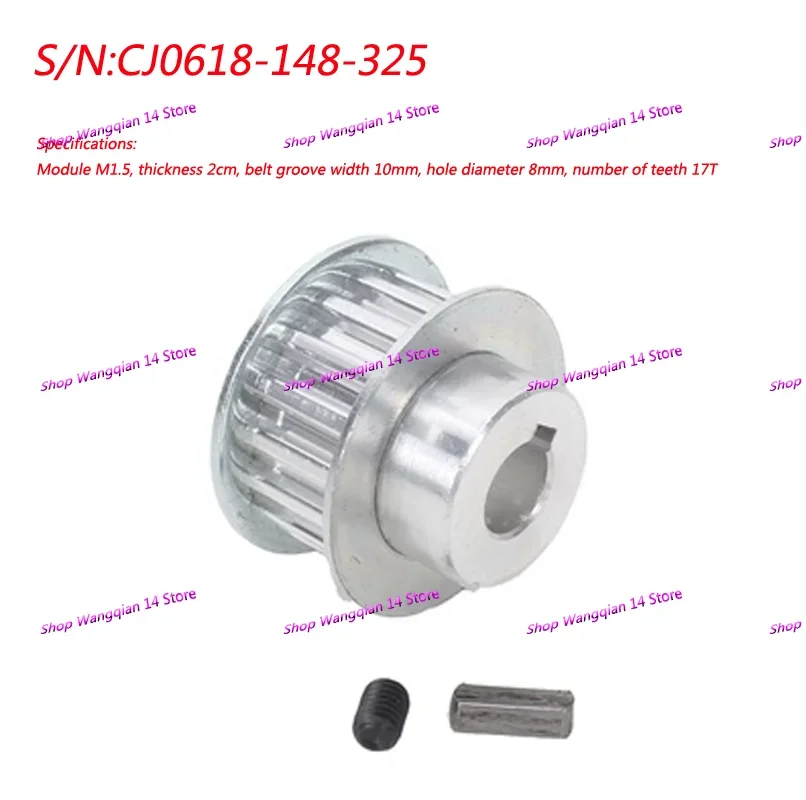 Metal Synchronous Pulley Gear Motor Belt Gear Drive Wheel Gear S/N Cj0618 Mini Lathe Gears , Metal Cutting Machine Gears