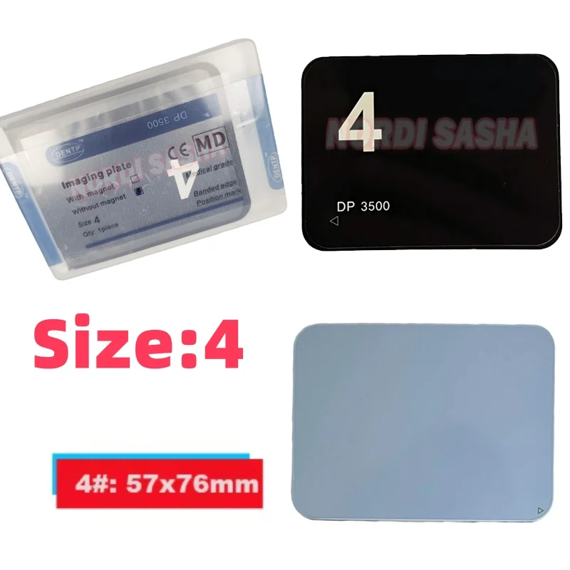 1Pcs/Box Dental Imaging Scanner Plate 4# PSP Phosphor IP Plate Medical Grade Dental X-Ray Scanner Phosphor Plate