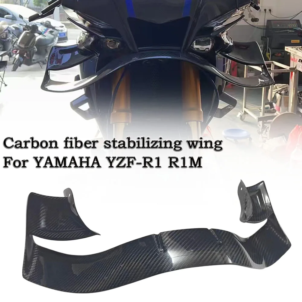 For YAMAHA YZF-R1 R1M 100%Carbon Fibre WING DOWNFORCE NAKED FRONTAL SPOILERS 2021-2025 Front spoiler Lower spoiler lower lip