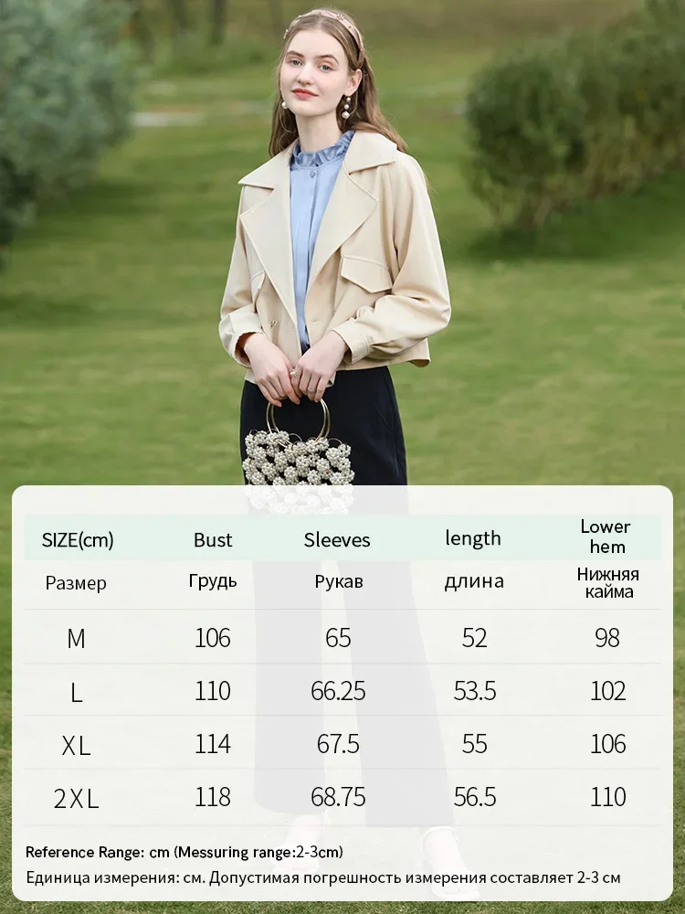 I BELIEVE YOU Apricot England Style Women Trench Coat 2024 Autumn New Beautiful Trendy Basic Straight Short Trench CWT245474A