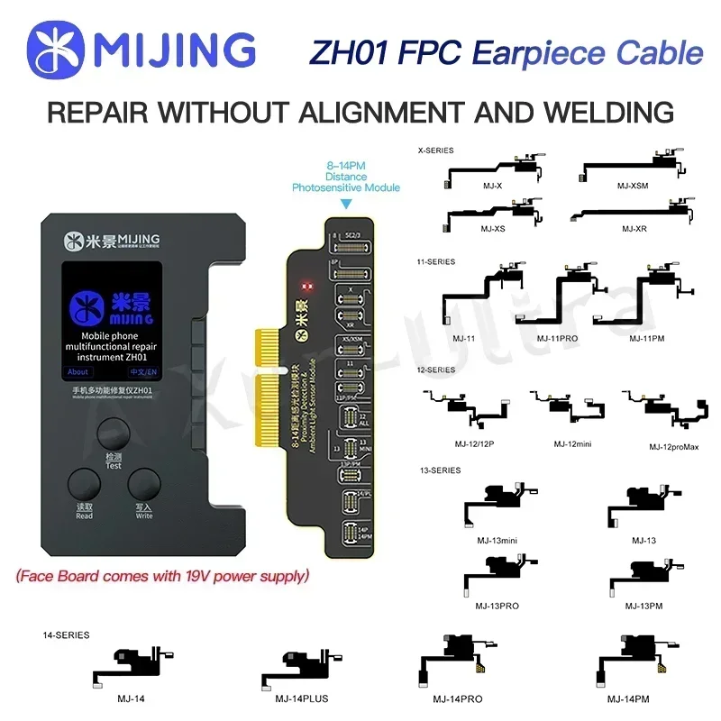 

Приемник Mijing ZH01, адаптер обнаружения FPC для ремонта, IPhone Face ID, настоящий тон, наушник, гибкий мощный приемник FPC