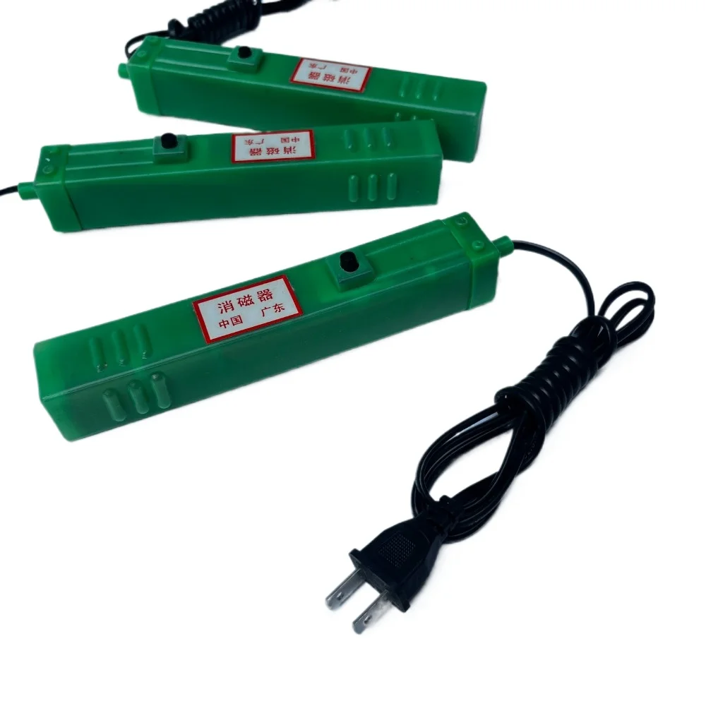 ممر لعبة فيديو شاشة تلفزيون ملونة قضيب مغناطيسي مضاد للتدخل أنبوب الكاثود CRT جهاز مغناطيسي 220 فولت تيار متردد #1