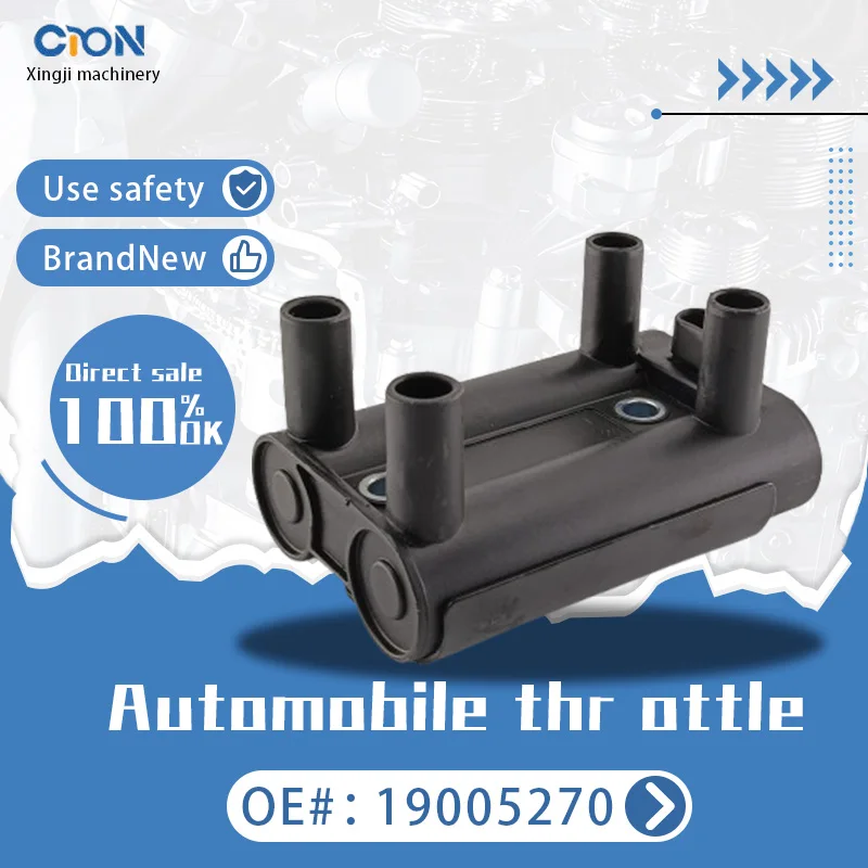 

Xingji automobile ignition coil OE 19005270