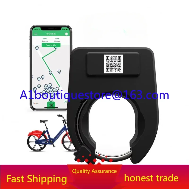 4G Electronic Bicycle Shared Horseshoe Global Positioning System