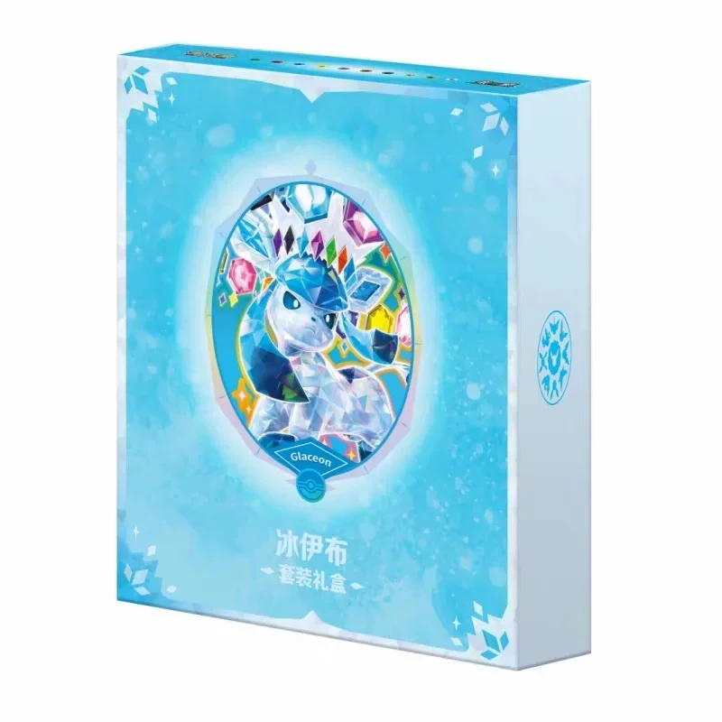 Neu eingetroffen: Original Pokémon Evoli-Evolutionen PTCG Sammelkarten-Geschenkbox – Terastal-Gathering-Themen-Sammelmappe mit Kartenhüllen