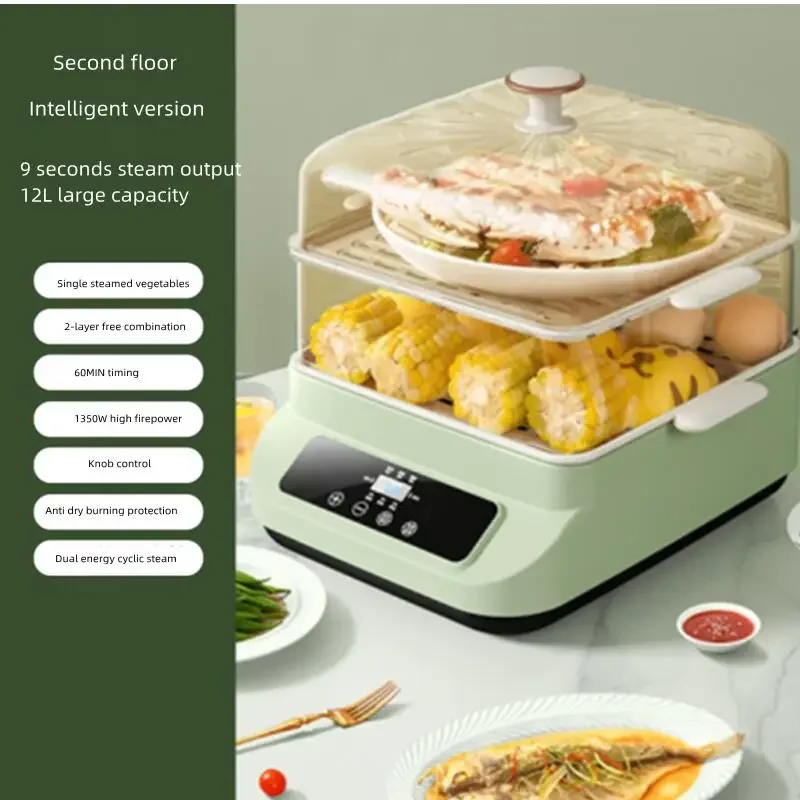 Electric Steamer Multi-functional Household Three-layer Stew Steaming Pot Breakfast Machine Small Multi-layer