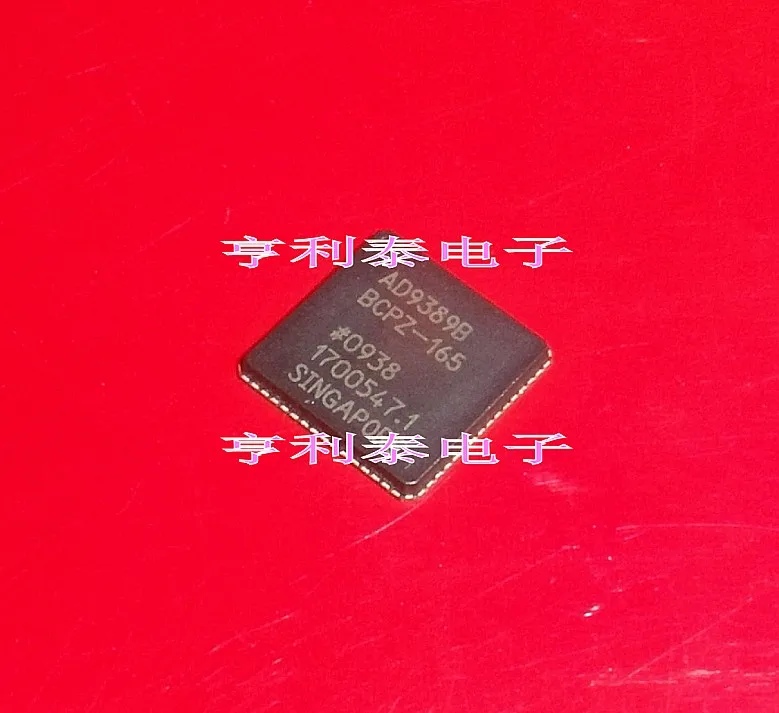

Оригинальный AD9389B AD9389BBCPZ AD9389BBCPZ-165 Быстрая доставка