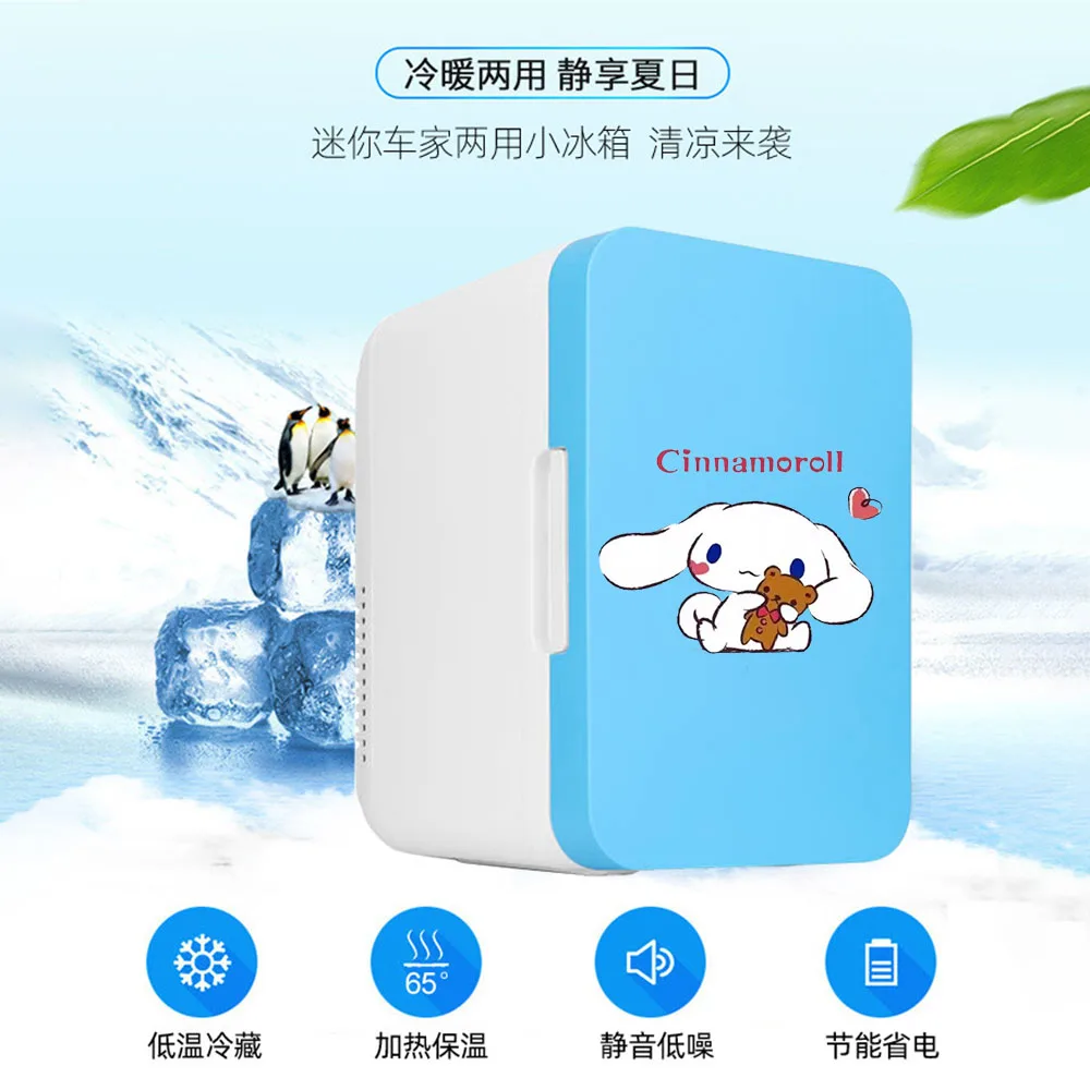 Electric Car Refrigerator 8L 12V Mini Freezer Hello Kitty Cinnamoroll Car Freezer Cooler Warmer Fridge Portable Traveli Cebox