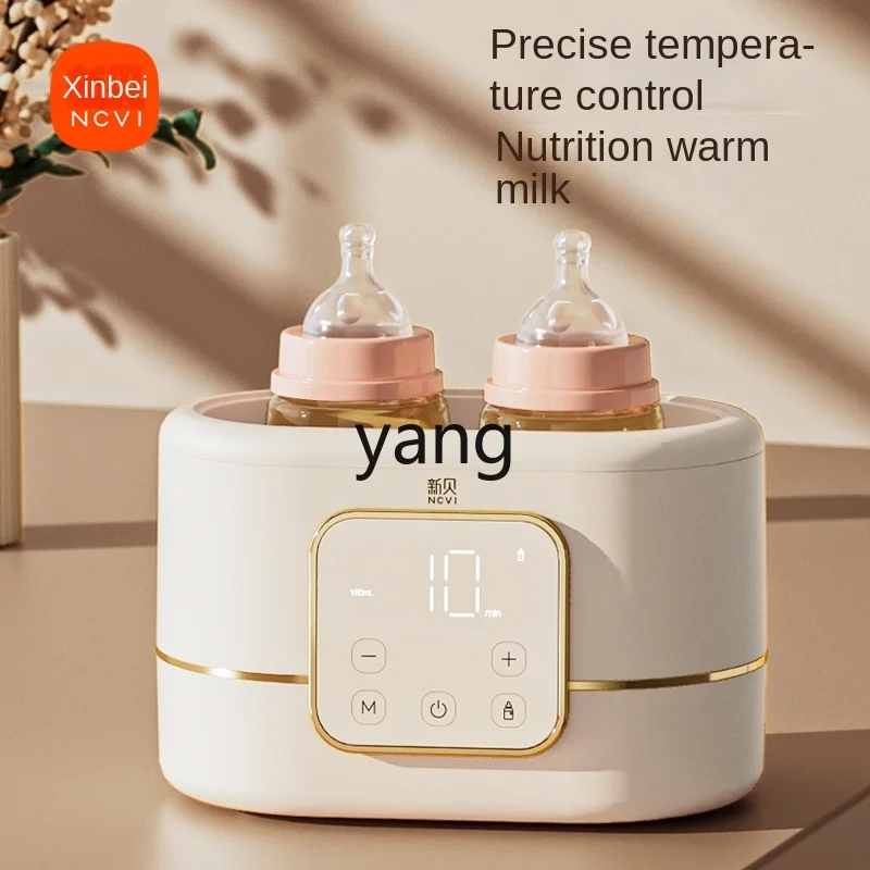 CX Electric Wireless Integrated Mute Breast Pump Automatic Milk Warmer Constant Temperature Breast Milk