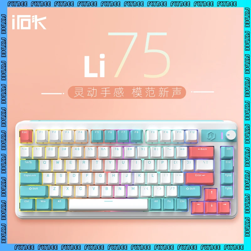Aula (2 keyboard de ingles violao tantibus la primeiro dia) купить от 674,00 руб. Компьютерная периферия на 1rub.ru Aula (2 keyboard de ingles violao tantibus la primeiro dia) купить от 674,00 руб. Компьютерная периферия на 1rub.ru
