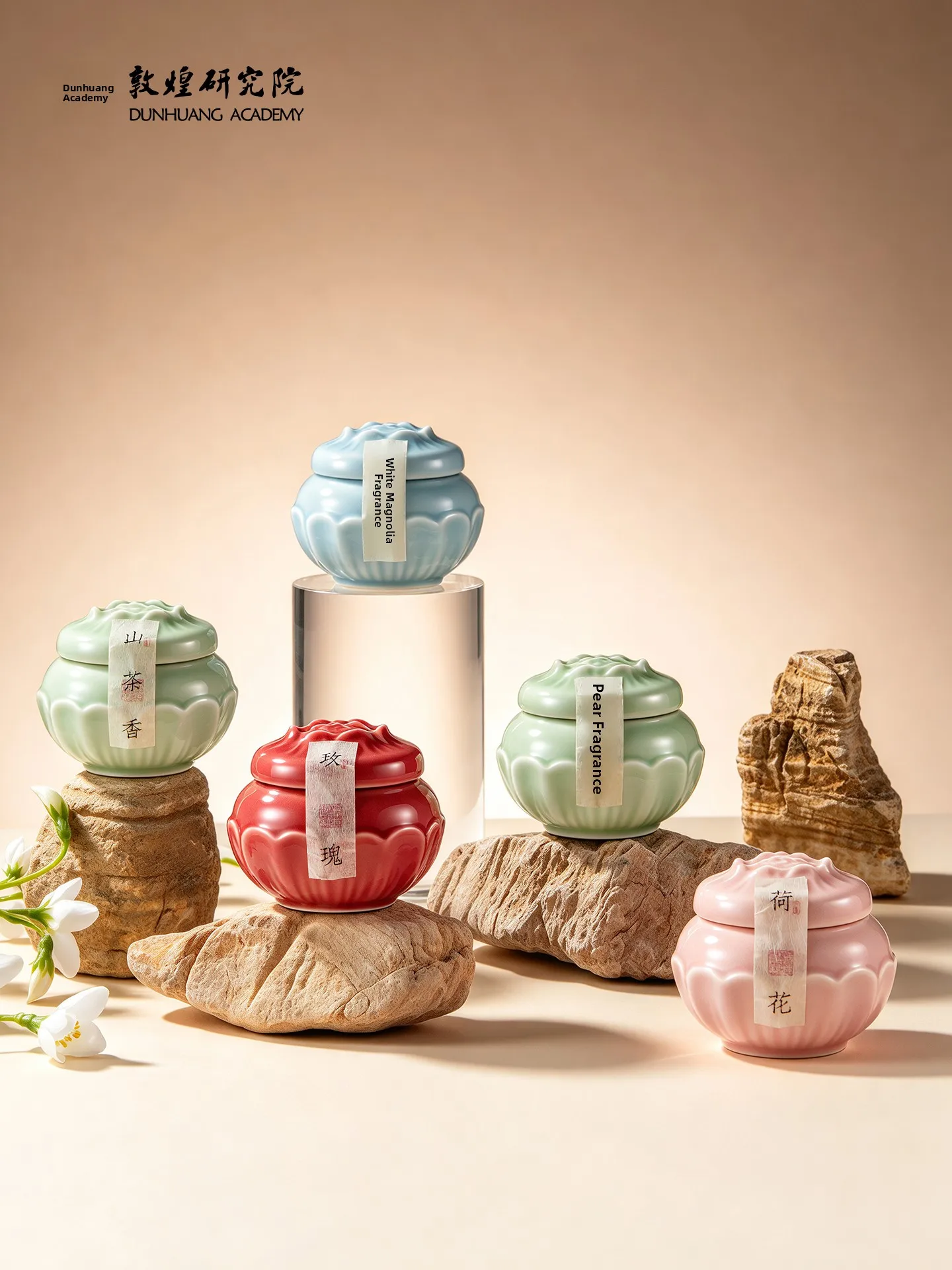TaoCeramics  Perfume Museum Creative Cultural Gift for Women Birthday Gift Sweet Style