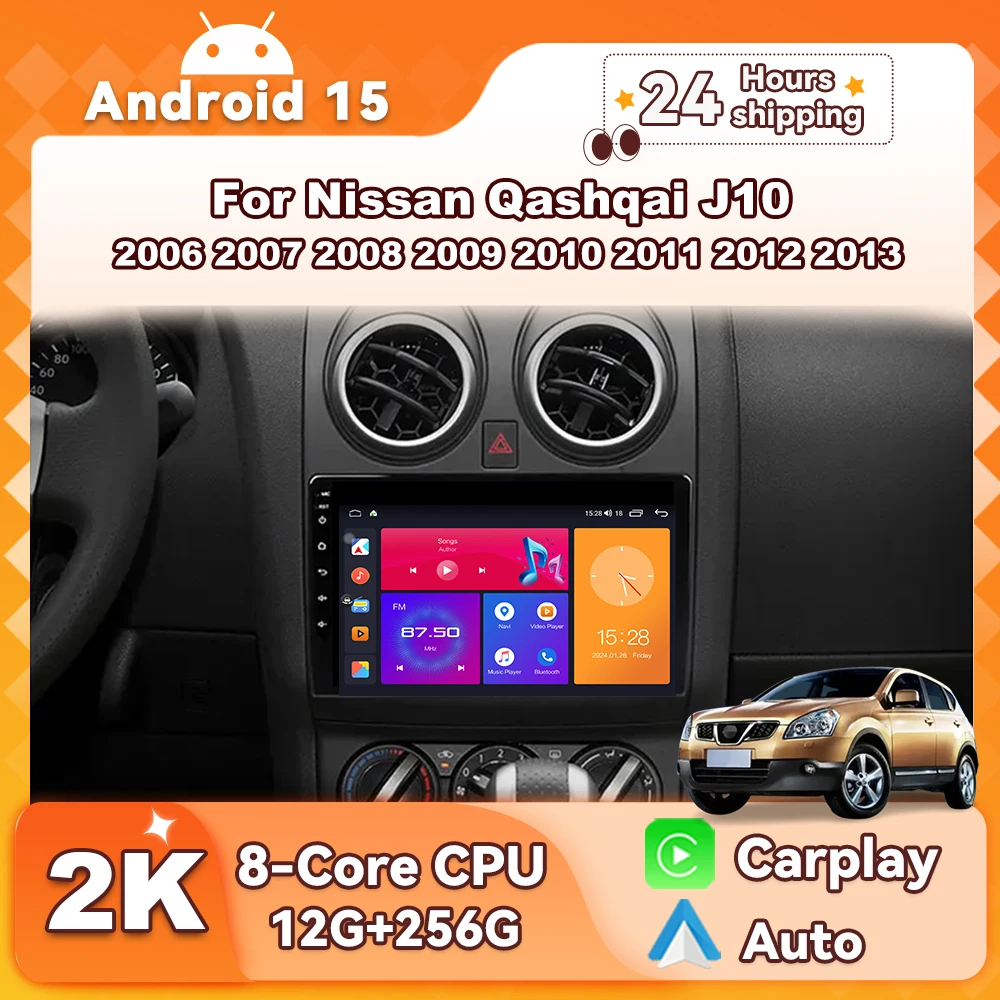 Android 15 Car Radi… - image