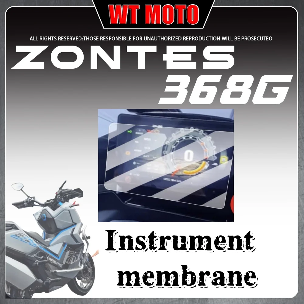 

For ZONTES 368G motorcycle instrument film LCD tempered film display screen protective film new dial scooter shell cover