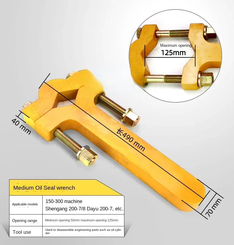 for Excavator tension cylinder wrench oil seal piston  remove nuts hydraulic special maintenance tool