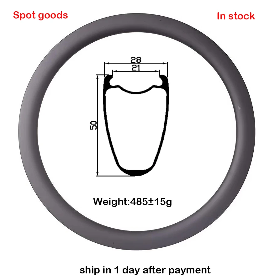 High Quality Carbon Rims 700C 50mm Depth 28mm Wide Carbon Road Bicycle Wheel Wide Disk Brake 24H