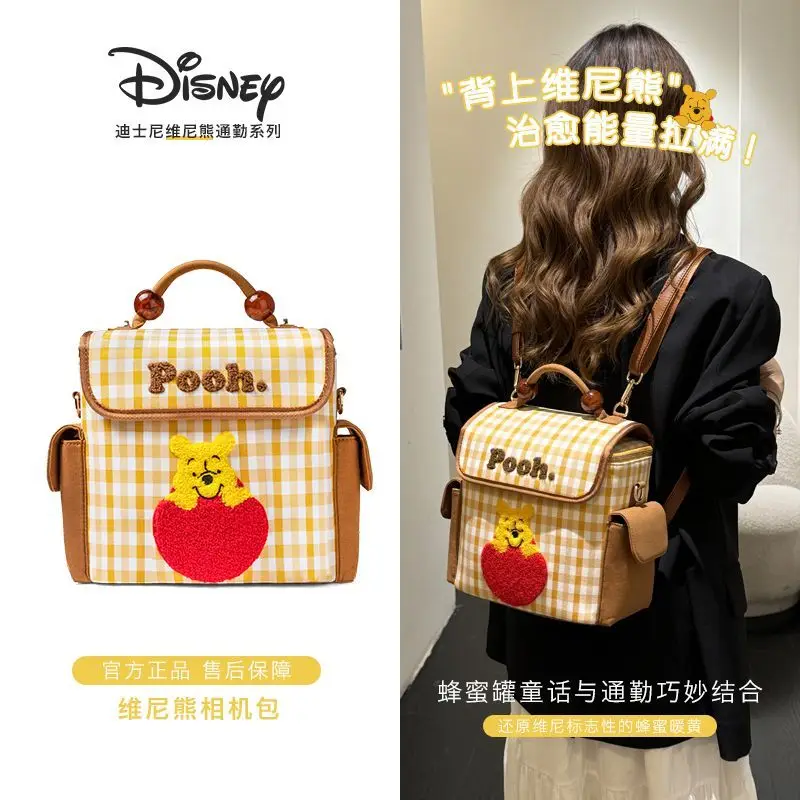 

Милый рюкзак с рисунком медведя Пуха Диснея, креативная кавайная сумка для девочек, сумка для зеркальной фотокамеры, многофункциональная сумка для хранения, подарок, оптовая продажа