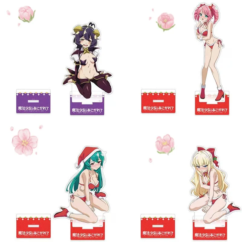 Anime Mahou Shoujo Ni Akogarete Gushing Over Magical Girls Hiiragi Utena Acrylic Stand Figure Display Charm Model gift 15cm