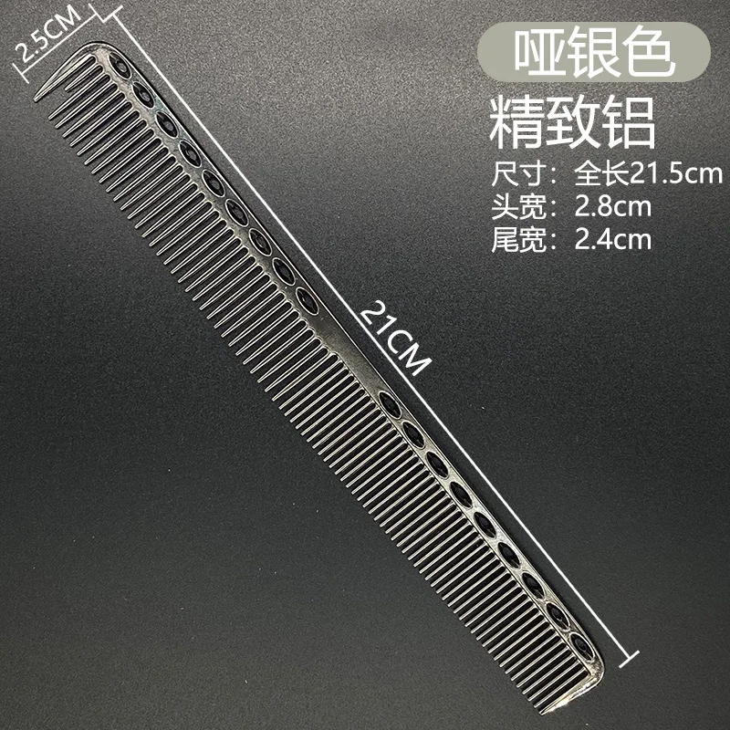 1 adet Aluminuml saç tarak Pro kuaför Combs рсаесberber aletleri для я ооооhair saç kesme boyama saç fırçası Salon Accessaries