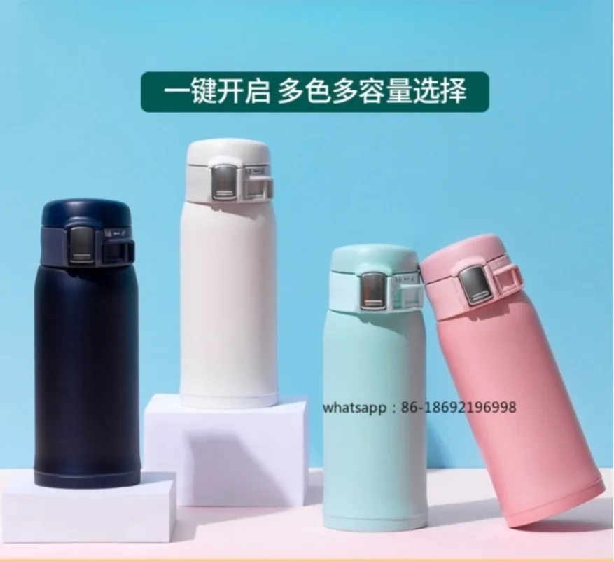 サーモスカップ-sm-ws36-sf-sz-sxe48-60-ステンレス製-男女兼用-ウォーターカップ
