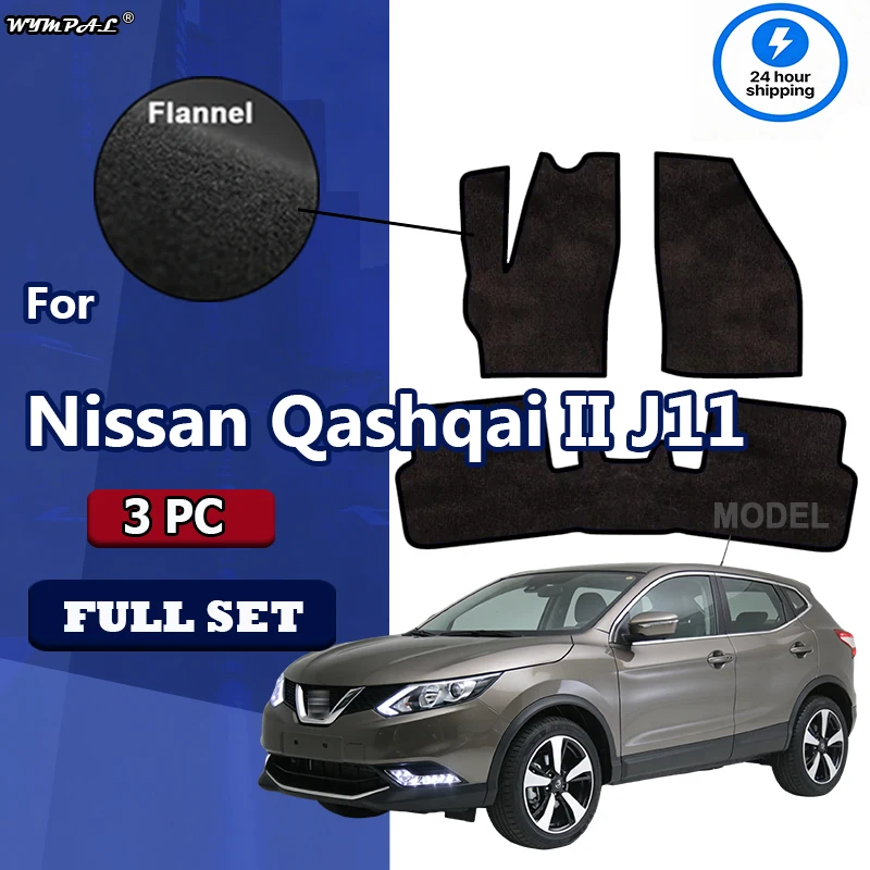 

Flannel Car velour front mats for Nissan Qashqai II J11 crossover (2013-) -Black