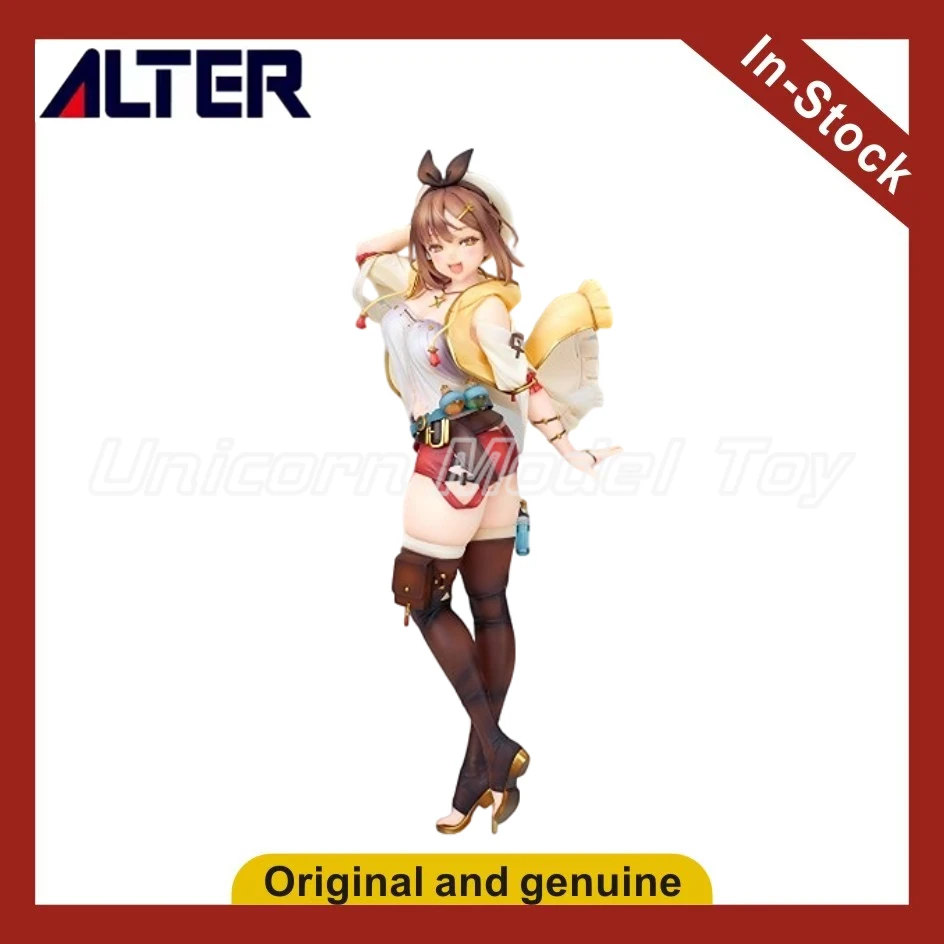 【Ua】Original Alter …