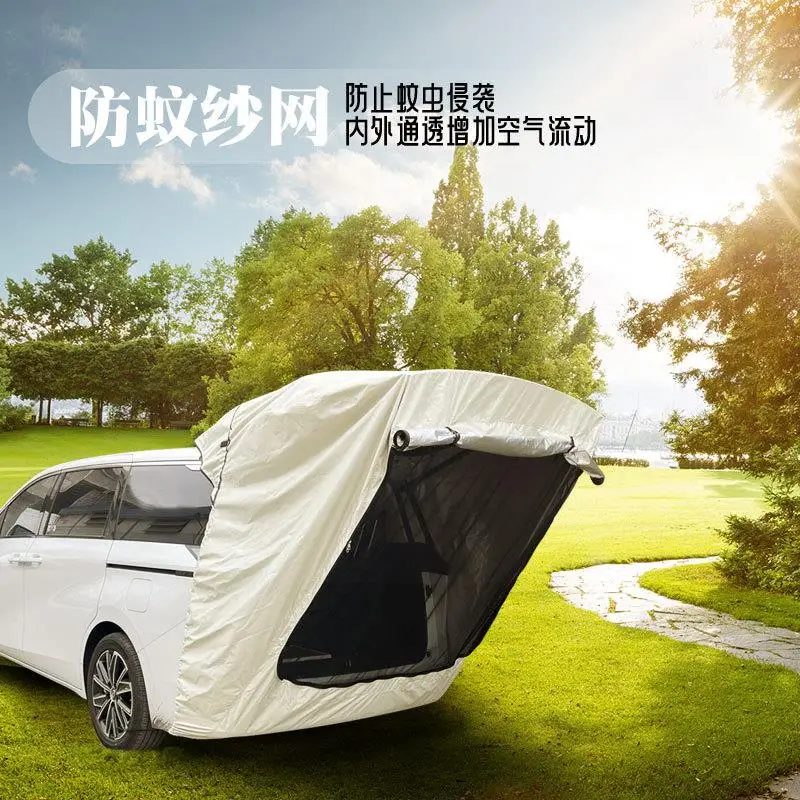 

Car trunk tent suv rear dual-purpose canopy extension tent roof car self-driving tour outdoor awning