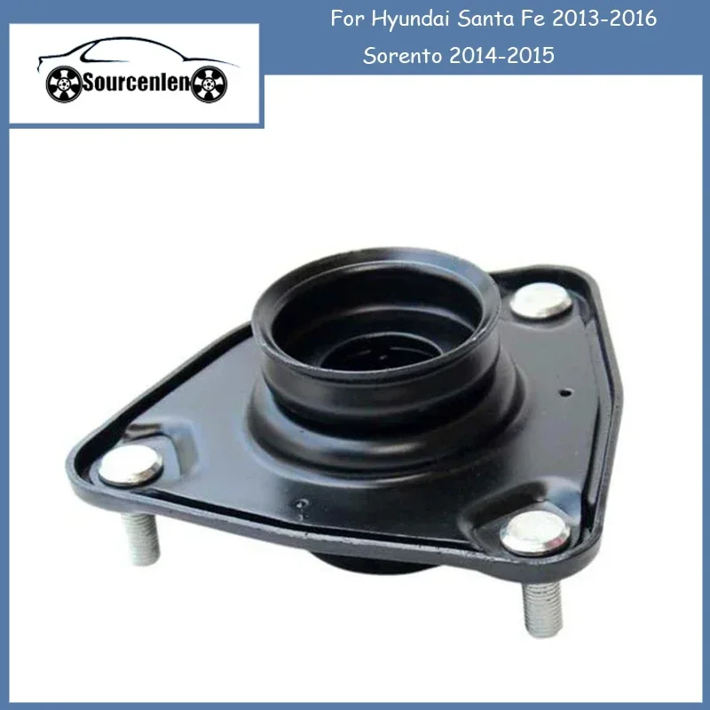 

Brand New Front Shock Absorber Rubber Strut Mount 54610-2P500 For Hyundai Santa Fe 2013-2016 Sorento 2014-2015 546102P500