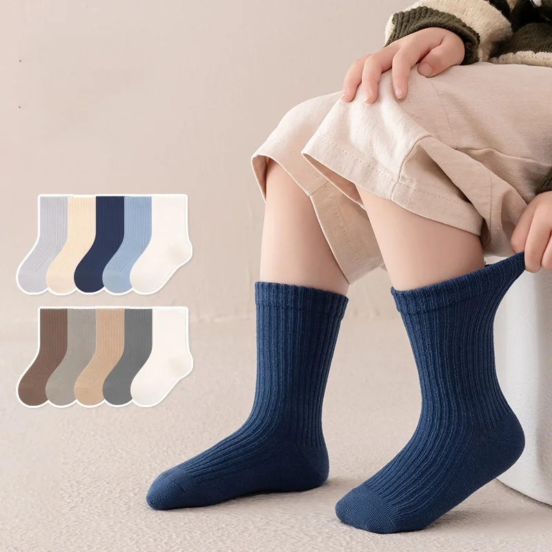 Lawadka 5Pairs/set Children\'s Girl Boy Socks Casual Soft Kids Cotton Socks For Girls Boys Solid Student Sport Autumn Winter Sock